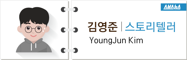 스브스뉴스를 빛낸 사람들 2기