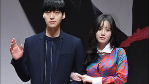 구혜선 안재현