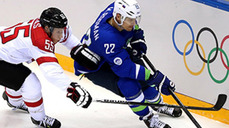 아이스하키 슬로베니아 VS 오스트리아 