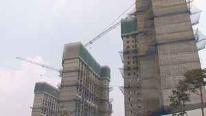 다운계약서 등 투기세력 불법 거래 단속 강화