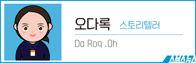 스브스뉴스를 빛낸 사람들
