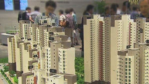 강남3구 아파트 재건축 단지, 10년 만에 최고가