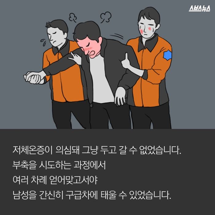 200977066_700.jpg