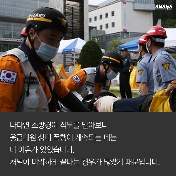 200977070_700.jpg