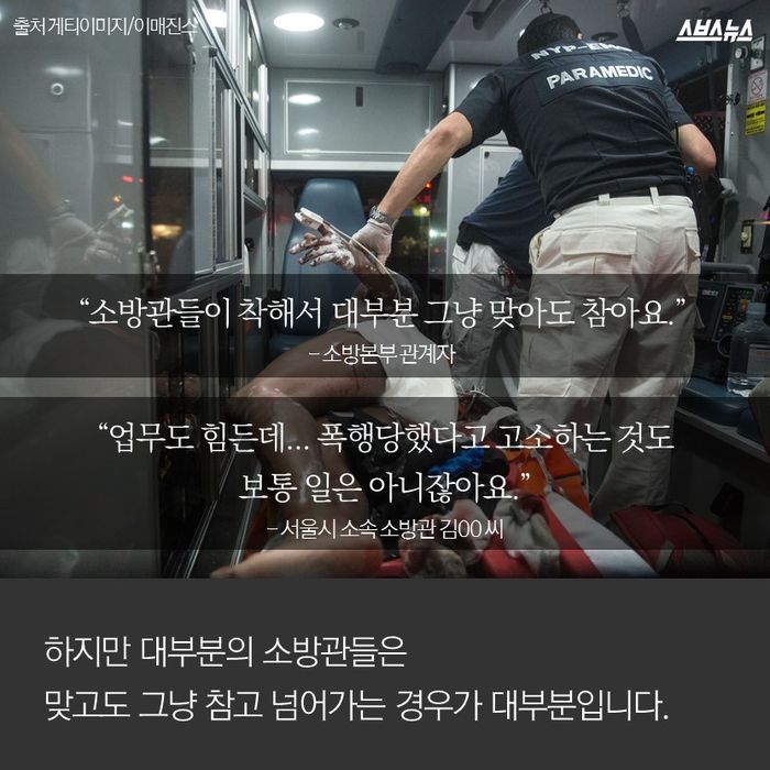 200977072_700.jpg
