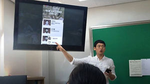 [모닝 스브스] 독학으로 '뚝딱'&hellip;'어플' 만든 선생님 사연