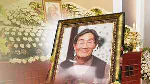 '그것이 알고싶다-백남기 사망사건' 사흘 연속 화제성 1위