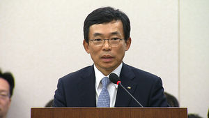 미르재단 공방&hellip;전경련 이승철 "수사 중이라 말하기 어렵다"