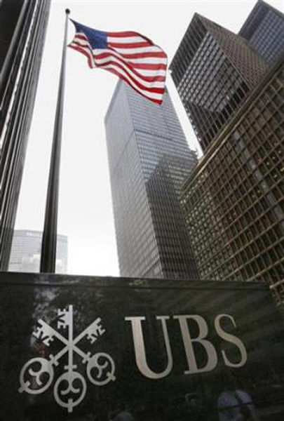 UBS웰스매니지먼트아메리카(UBS Wealth Management Americas) (사진=WMA)