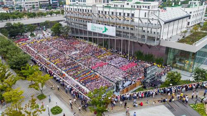 기사 대표 이미지:8천647명이 한마음으로 연주한 오카리나 기네스북 올랐다