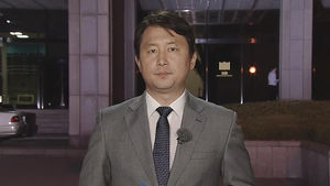 "최순실 영향력 조사"&hellip;'K스포츠' 이사장 소환