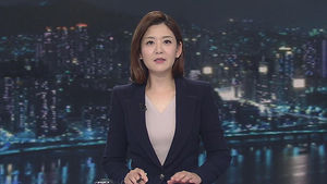 클로징