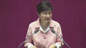 박 대통령 오늘 시정연설…"국회 역할 강조할 것"