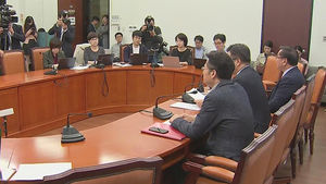 예산전쟁 앞두고…여야 "최순실 예산 삭감" 공방