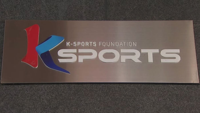 기사 대표 이미지:K스포츠재단 모금에 靑 압박 있었나…SK 임원 증인신문