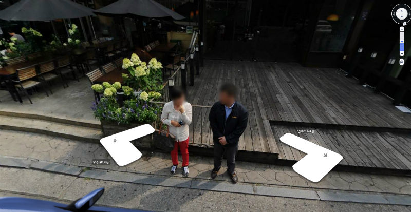 [뉴스pick] 다음 로드뷰에 최순실이?…대단한 네티즌들