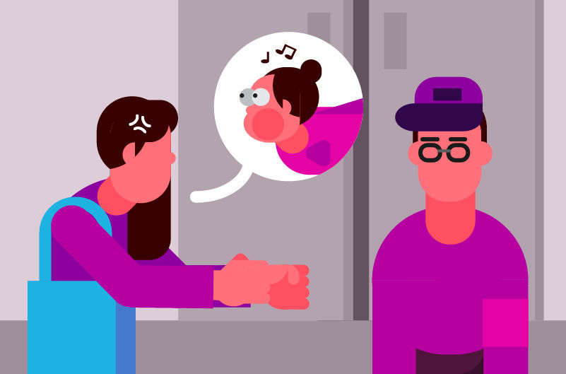 관크에게 당했다면, 안전요원에서 요청하자