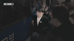 [비디오머그] 베스트셀러 '영원한 제국' 작가 류철균 교수, '정유라 학사 비리' 혐의 긴급 체포