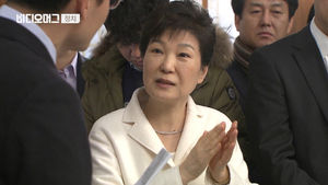 [비디오머그] 박 대통령 "세월호 당일 밀회? 굿? 성형수술? 어이가 없네"