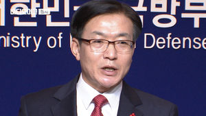 [비디오머그] 국방부 문상균, 최순실 군대 비선 '알자회' 논란에 "검찰에 문의"