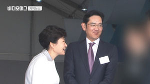 [자막뉴스][단독] 이재용 만난 대통령, 간부 2명 콕 찍어 "자르세요"