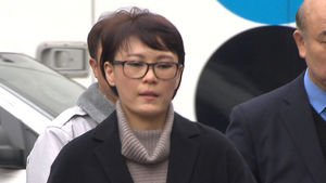 [비디오머그] "모른다, 말 못한다, 곤란하다"&hellip;윤전추, 질문마다 '모르쇠'