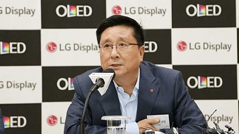 LG 한상범 부회장 기자 간담회
