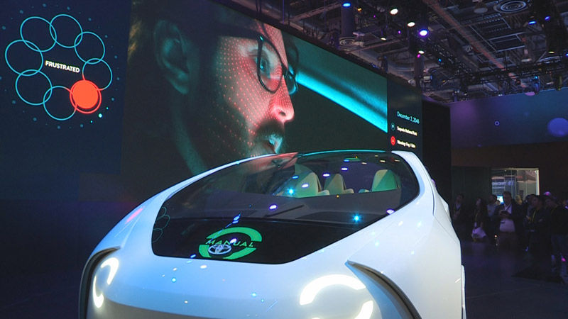 도요타의 컨셉트카