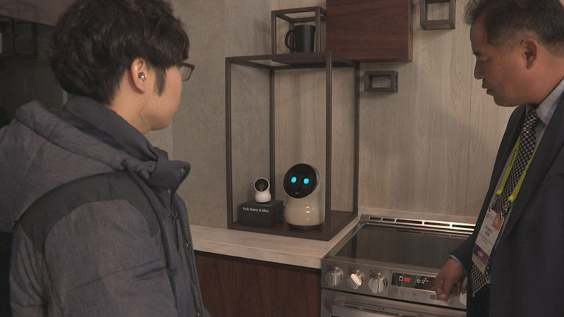 LG의 음성인식 허브로봇 작동 과정 시연