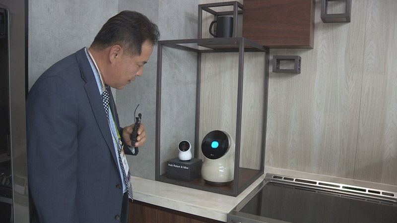 기자가 직접 작동시켜 보는 장면