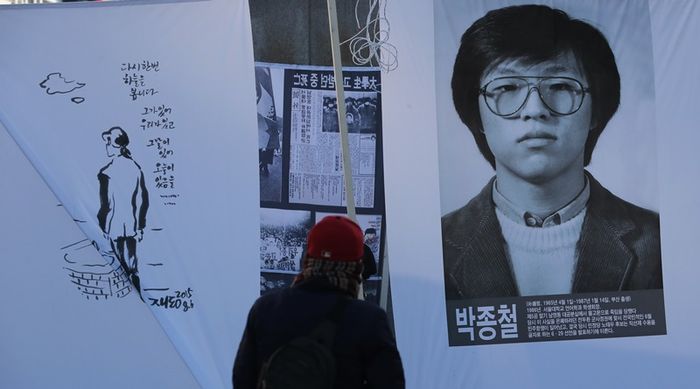 기사 대표 이미지:30년 세월 뛰어넘어…촛불혁명과 만난 87년의 박종철