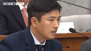 [자막뉴스] 거침없던 고영태 '돌연 잠적'&hellip;"서울 강남에 있다"