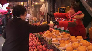 설 차례상 준비…전통시장에서 사면 19만 4천 원