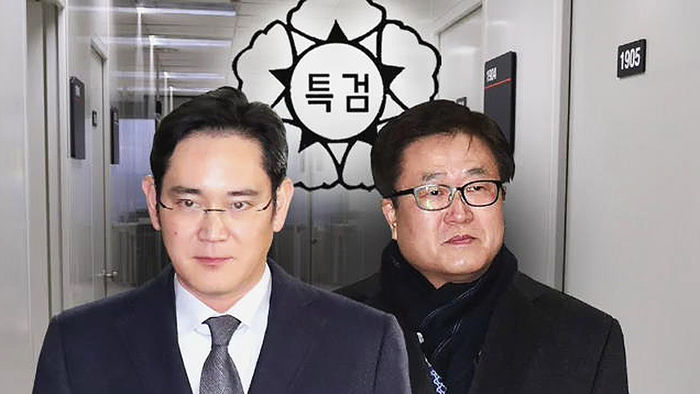 기사 대표 이미지:박상진 사장 영장은 왜 기각됐나…대리인·하수인 판단