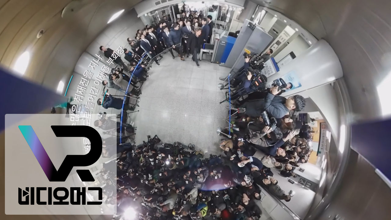 기사 대표 이미지:묵묵부답…두번째 영장 실질심사 출석한 이재용 삼성전자 부회장