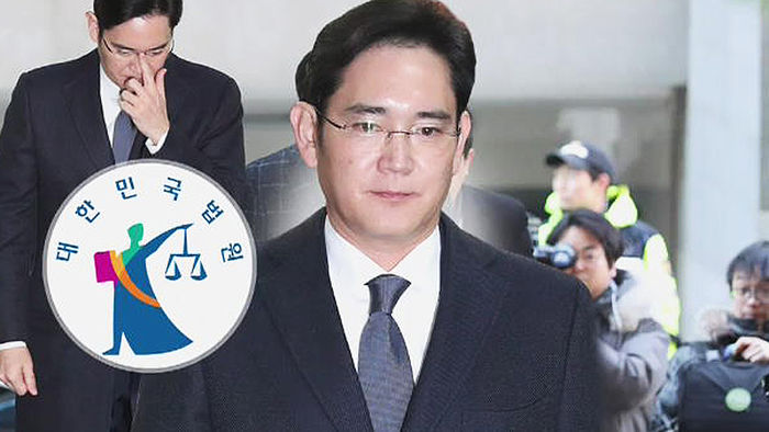 기사 대표 이미지:삼성 "유죄판결 아니다"…재판 준비에 총력