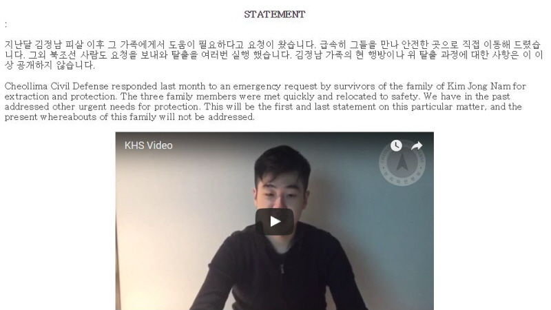 천리마 민방위 홈페이지
