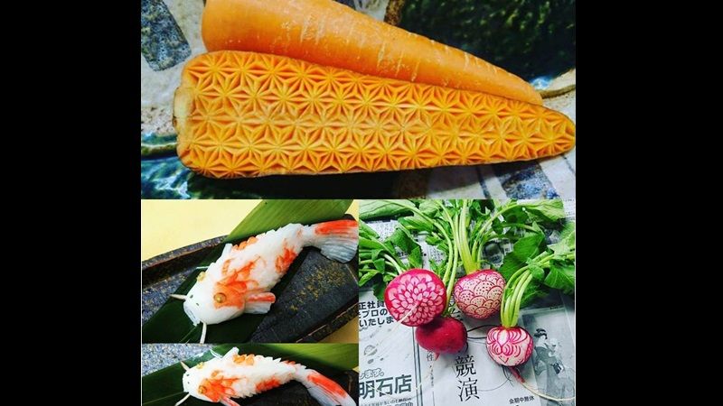 무키모노 채소
