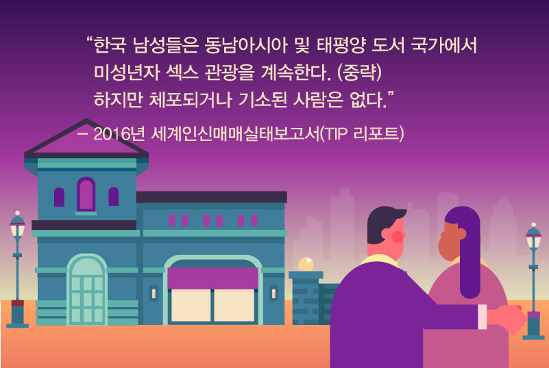 관련 사진