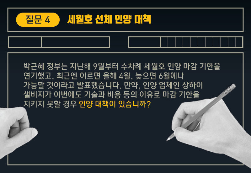 관련 사진
