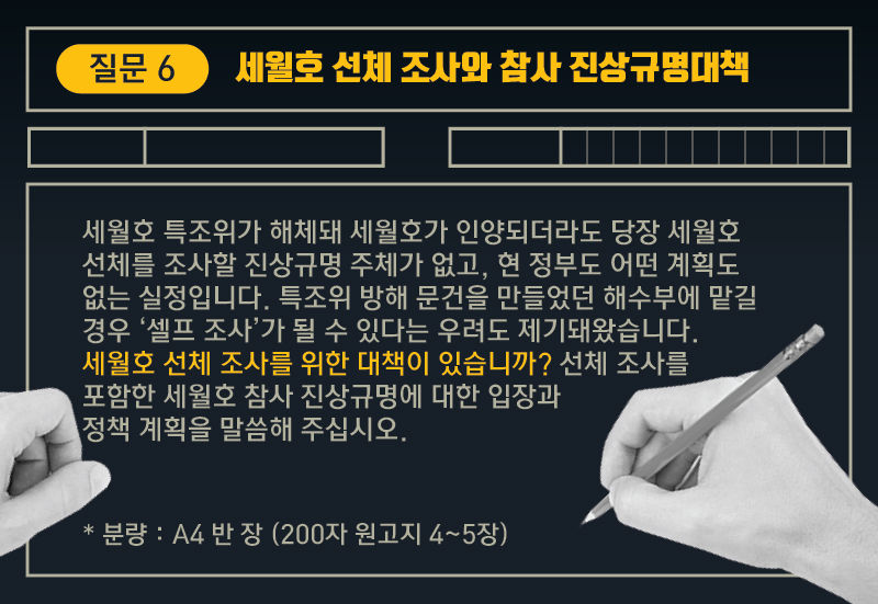 관련 사진