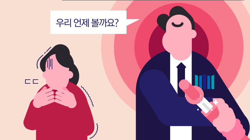 관련 사진