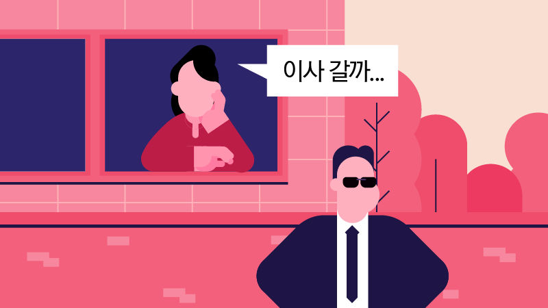 관련 사진