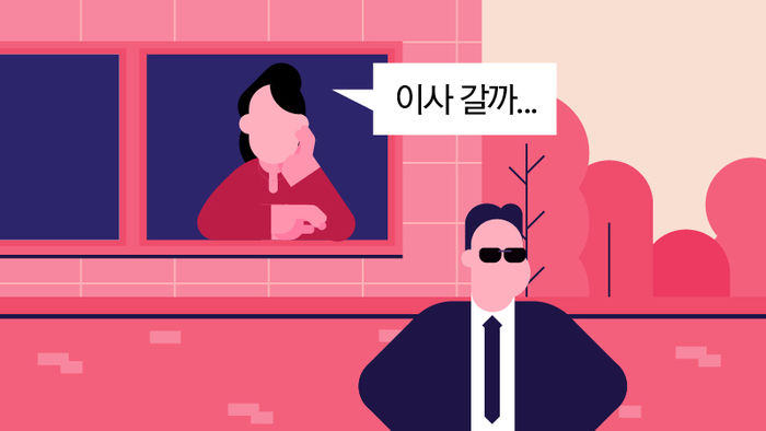 관련 사진
