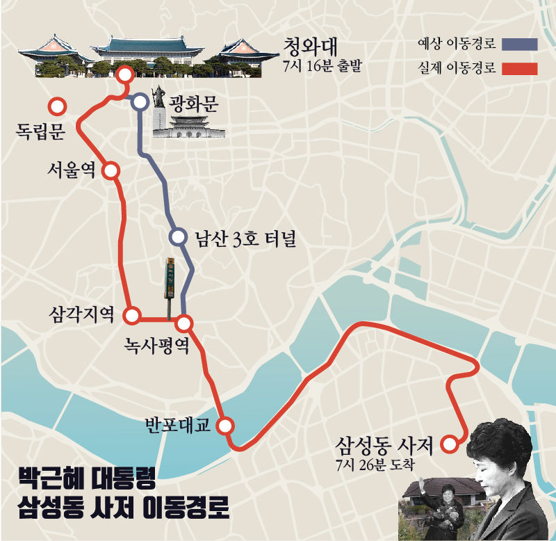 관련 사진