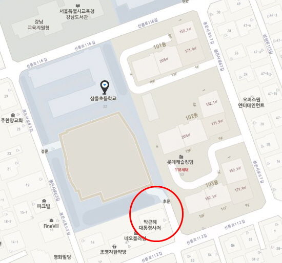 '삼성동 사저 바로 옆' 초등학교, 어린이 안전 비상…가정통신문까지