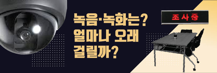 관련 사진