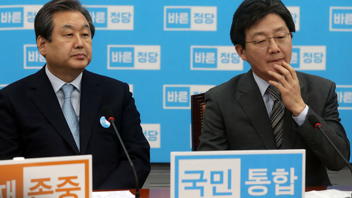 김무성과 유승민