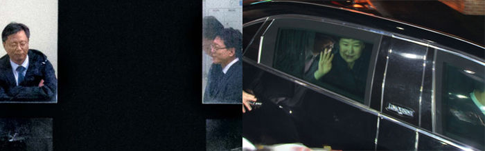 우병우, 박 전 대통령