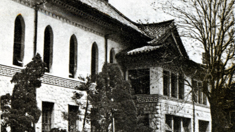 고급 요릿집인 태화관. 애초 민족대표들은 탑골공원에서 <독립선언서>를 낭독하기로 했지만 태화관으로 장소를 변경했다.